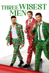  Три мудреца 